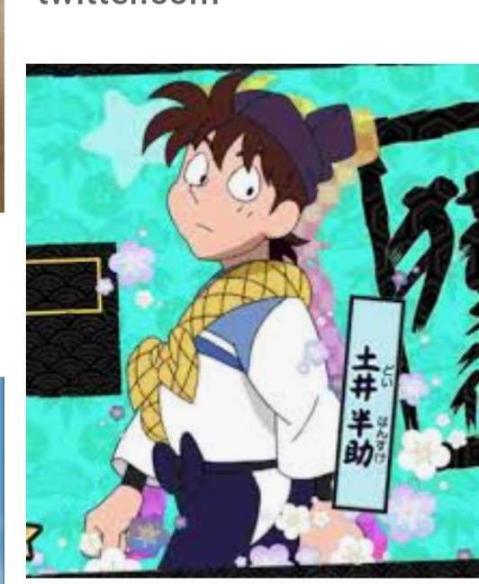 アニメや漫画の先生キャラで誰が好き？