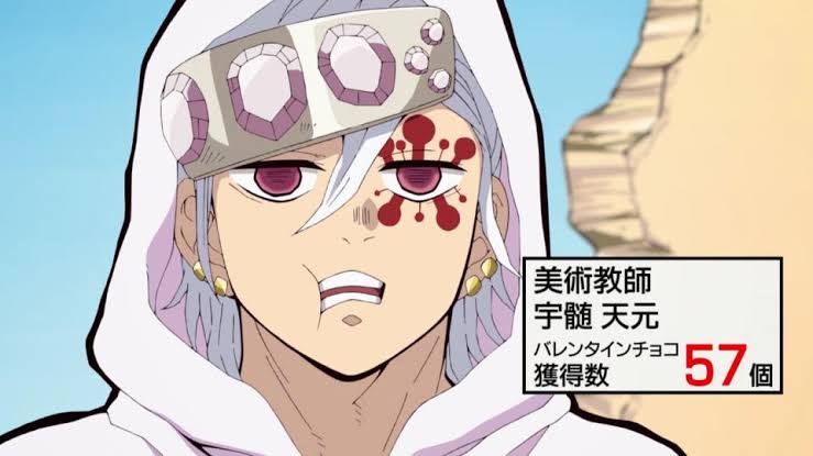 アニメや漫画の先生キャラで誰が好き？