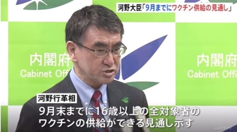 Twitter、「クラブハウス」買収で一時交渉 米報道