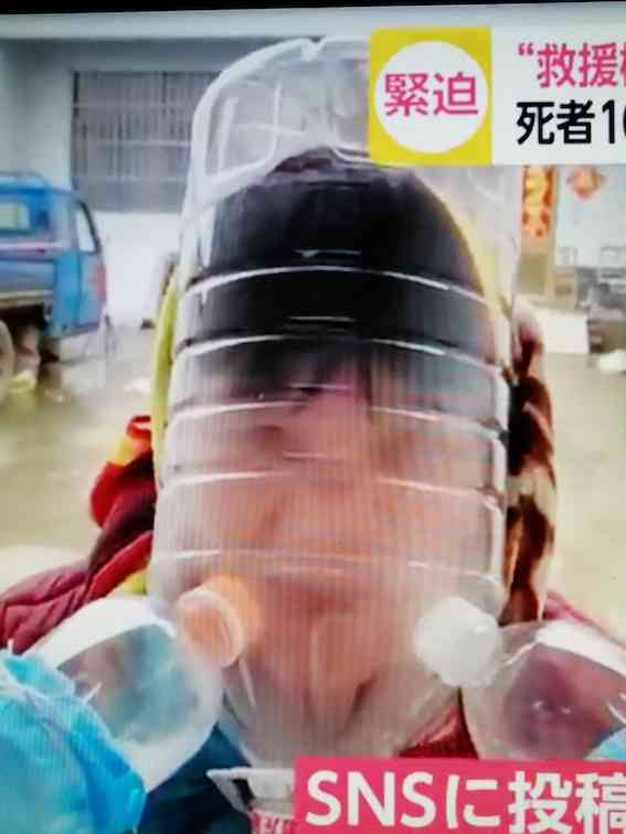 Twitter、「クラブハウス」買収で一時交渉 米報道