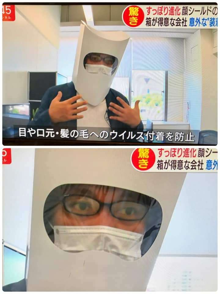 Twitter、「クラブハウス」買収で一時交渉 米報道