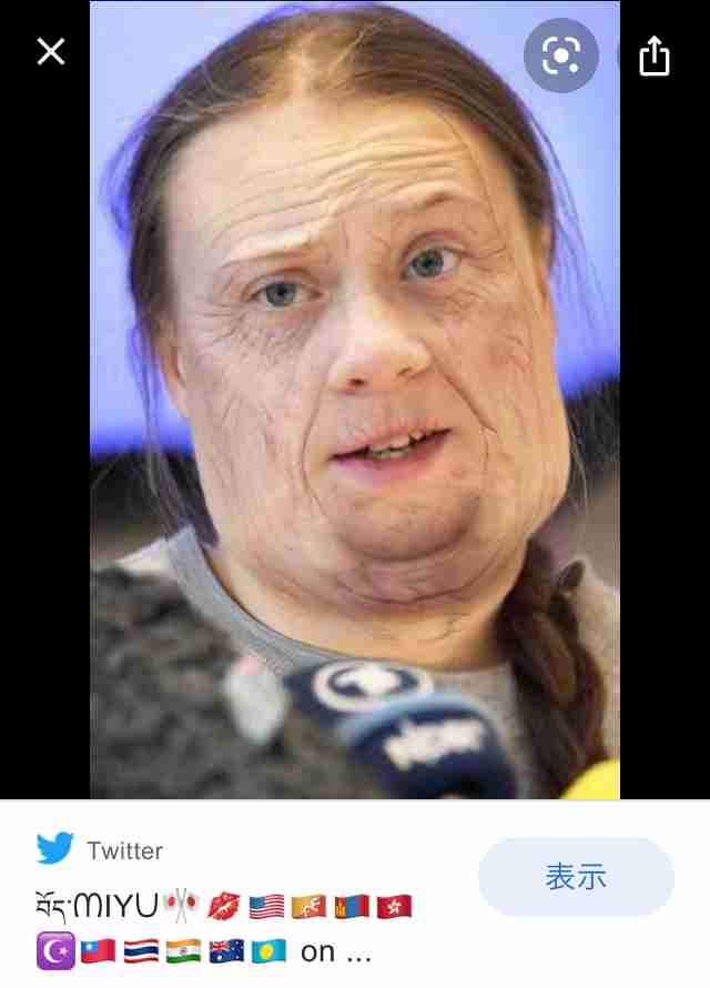 Twitter、「クラブハウス」買収で一時交渉 米報道