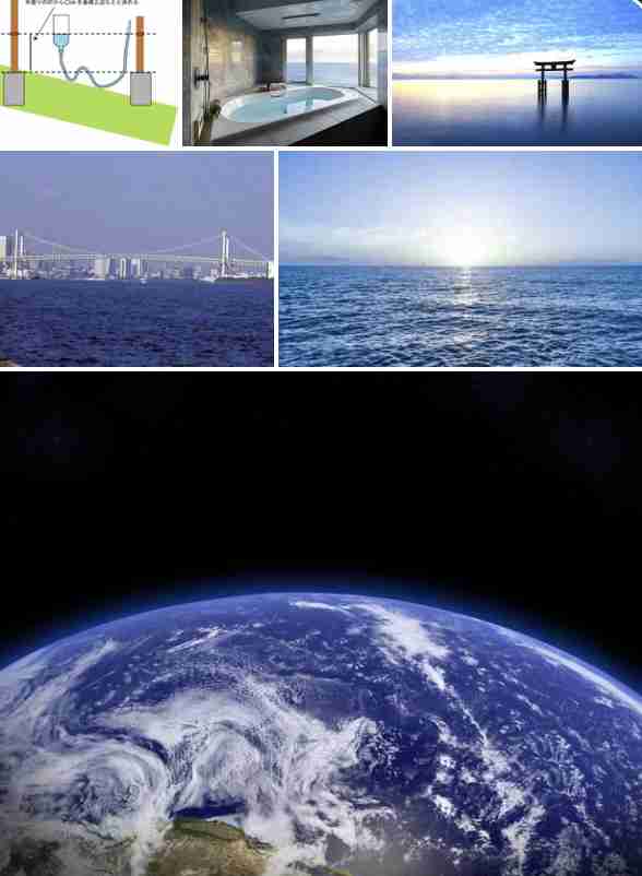 Twitter、「クラブハウス」買収で一時交渉 米報道