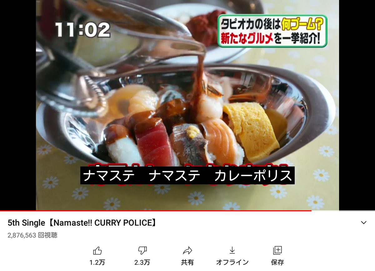 Twitter、「クラブハウス」買収で一時交渉 米報道