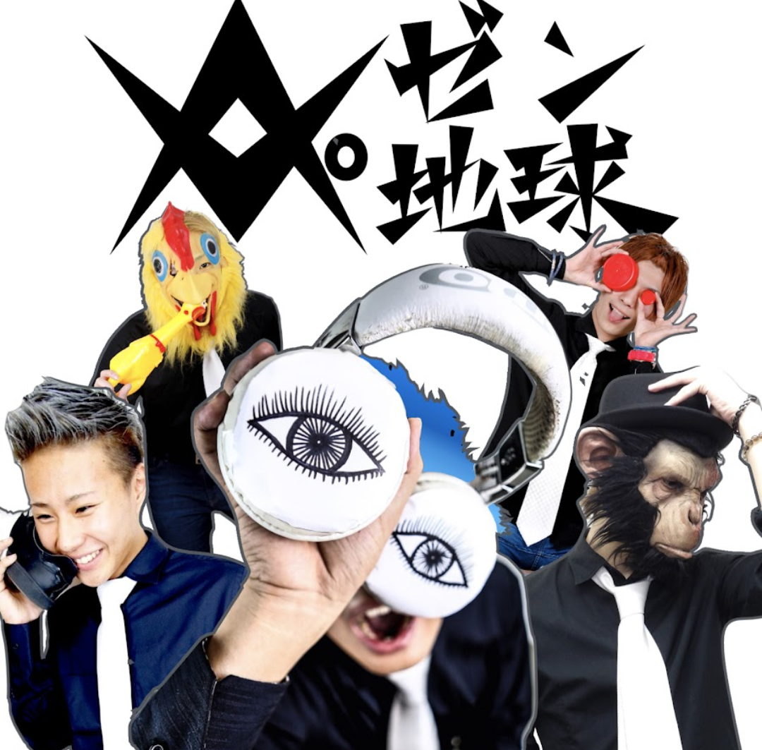 Twitter、「クラブハウス」買収で一時交渉 米報道