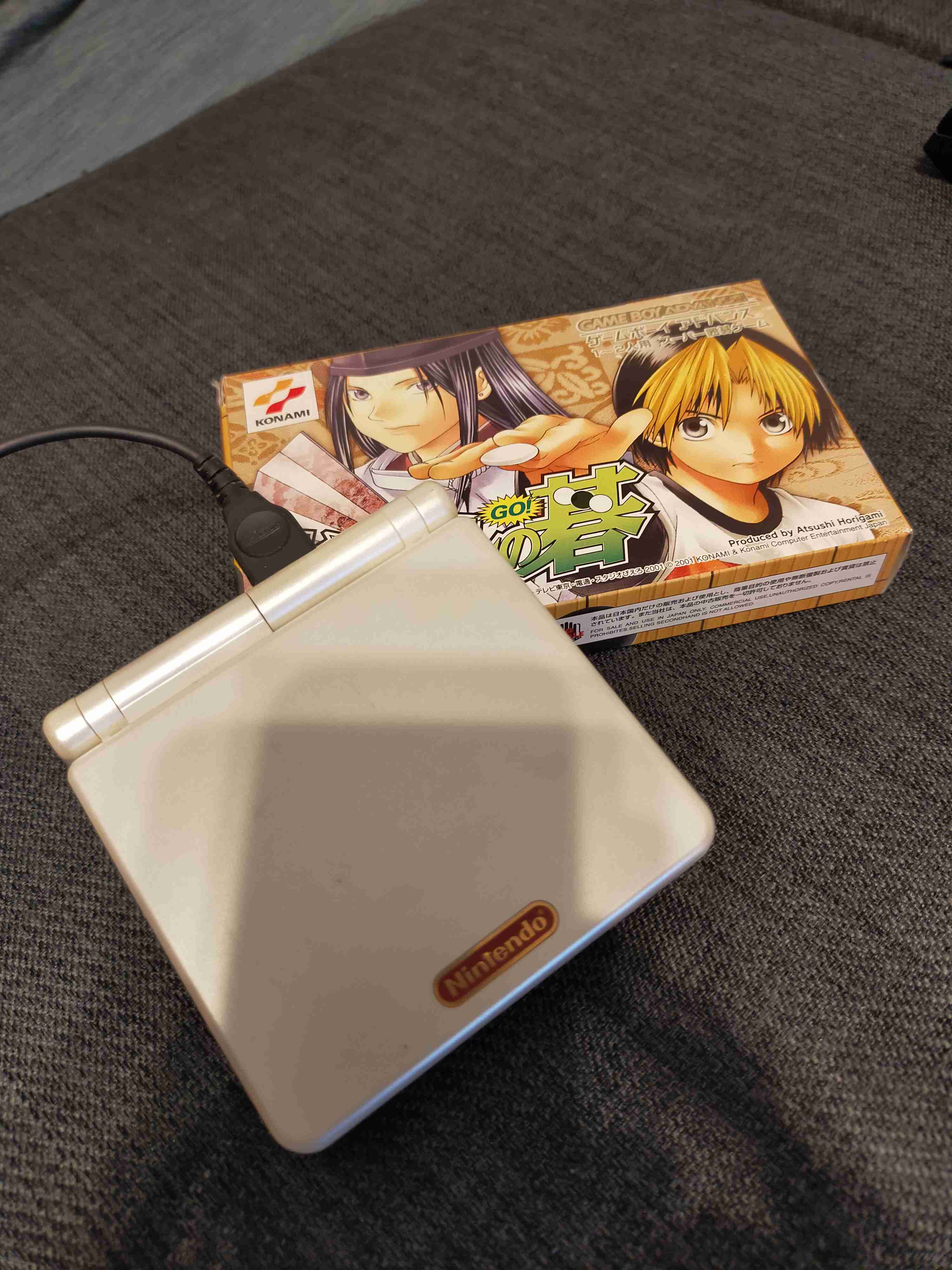 囲碁について語りたい