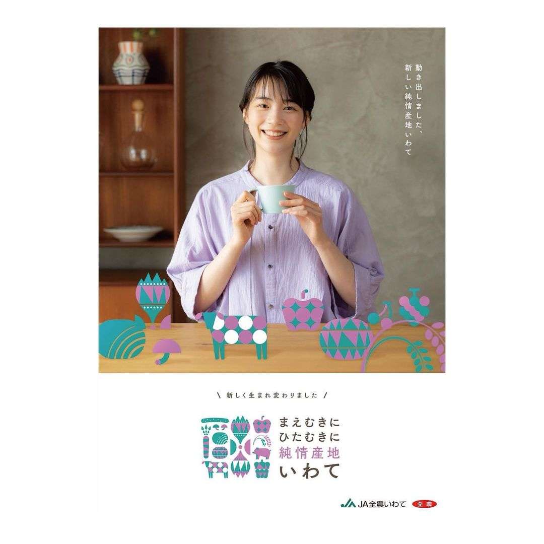 いろんな(のん)能年玲奈が見たい
