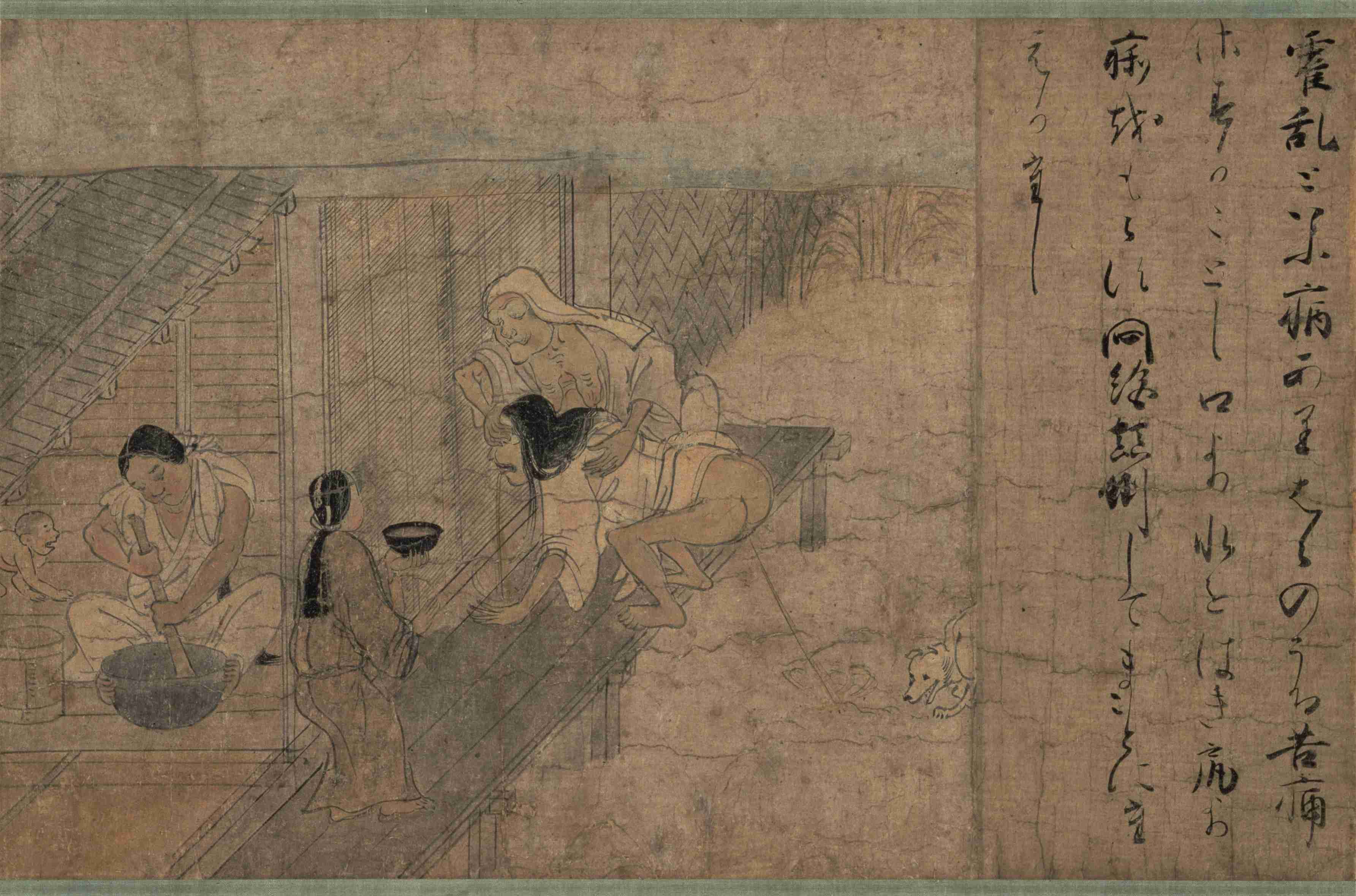 平安時代について知ってることを書いてみよう