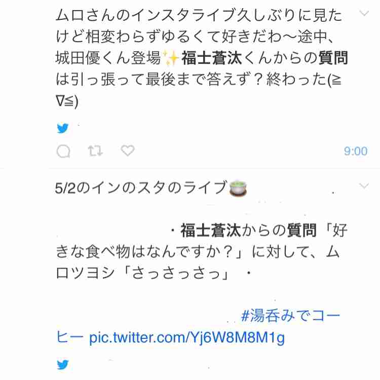 福士蒼汰、朗読劇初挑戦で俳優の新境地「朗読劇だからこそできる表現がある」