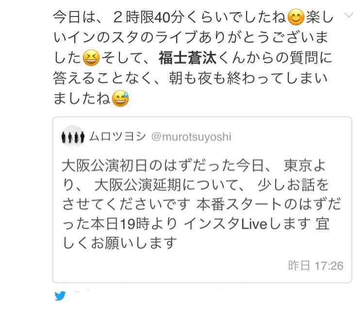 福士蒼汰、朗読劇初挑戦で俳優の新境地「朗読劇だからこそできる表現がある」