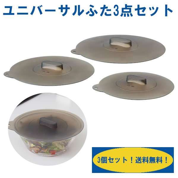 IKEAのオススメ