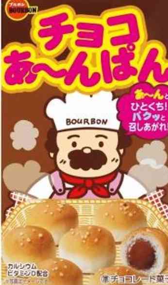 マジか…　若い女性の2人に1人が「ご飯代わりに食べているもの」に驚く