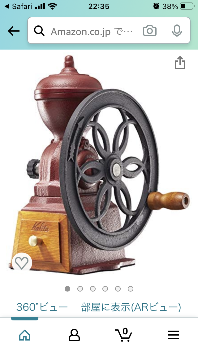 コーヒーミルのおすすめ