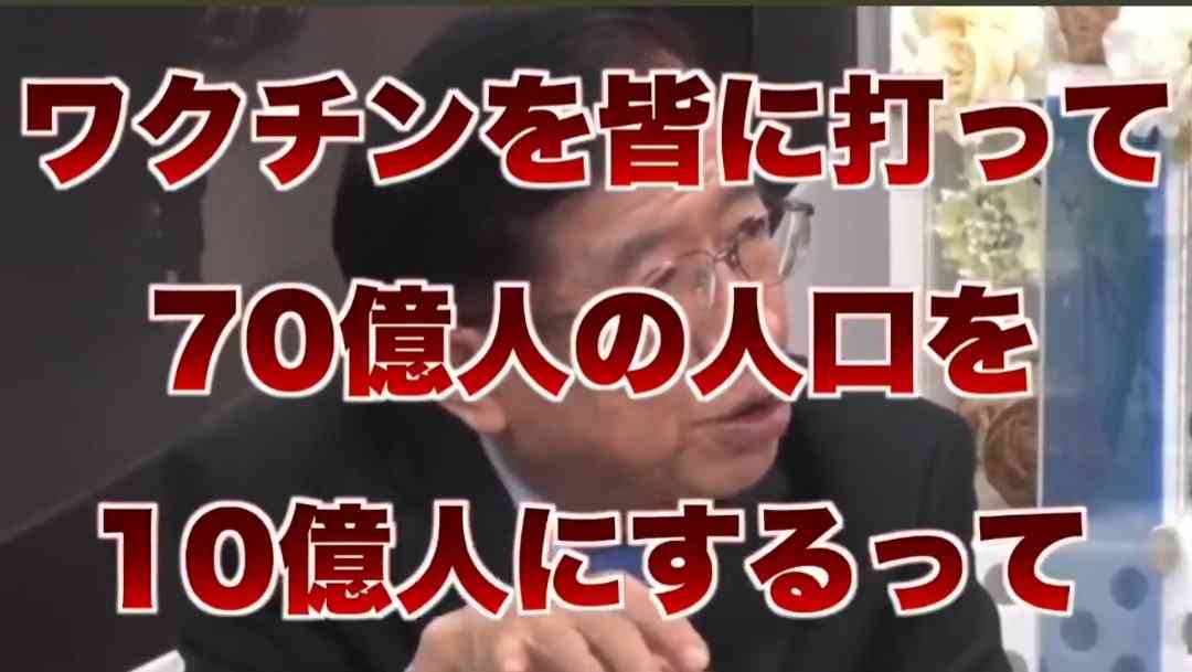 IOC重鎮委員が独占告白「菅首相が中止を求めても、大会は開催される」
