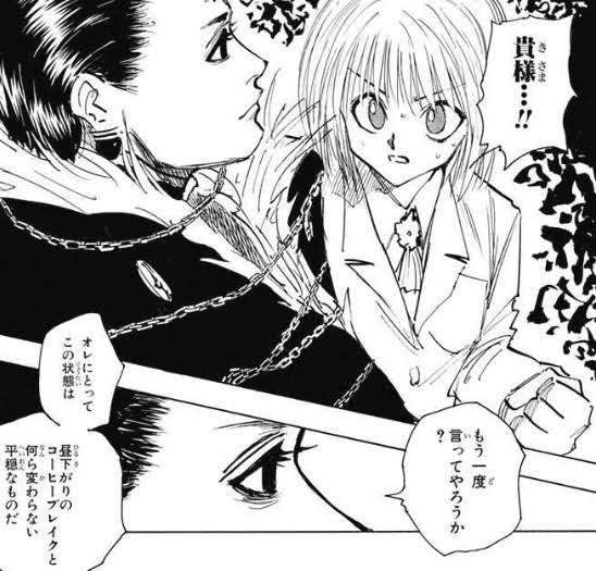 【ニ次元】推しの一番好きな表情を見せて！