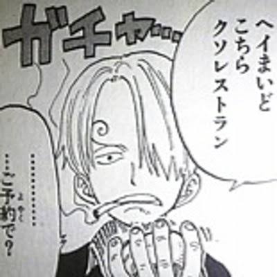 【ニ次元】推しの一番好きな表情を見せて！
