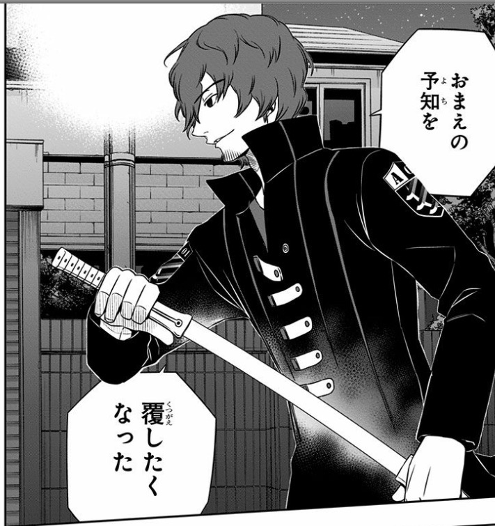 【ニ次元】推しの一番好きな表情を見せて！