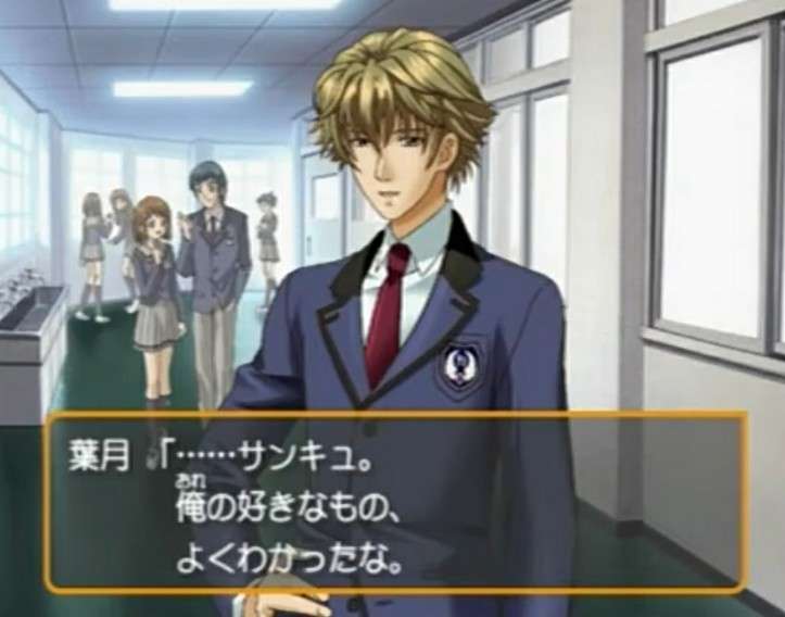 【ニ次元】推しの一番好きな表情を見せて！