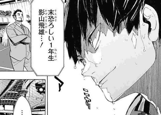 【ニ次元】推しの一番好きな表情を見せて！