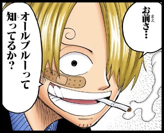 【ニ次元】推しの一番好きな表情を見せて！