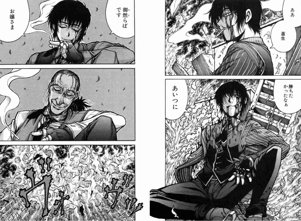 【ニ次元】推しの一番好きな表情を見せて！