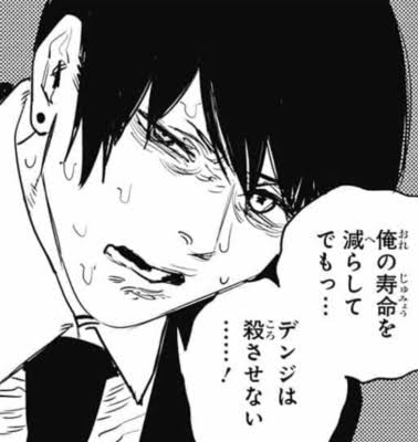 【ニ次元】推しの一番好きな表情を見せて！