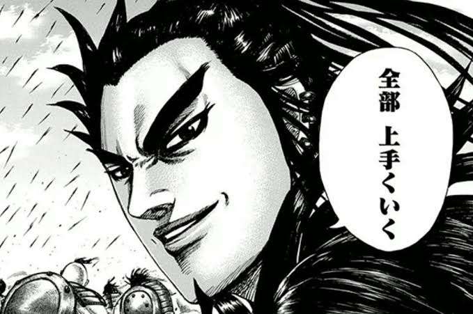 【ニ次元】推しの一番好きな表情を見せて！