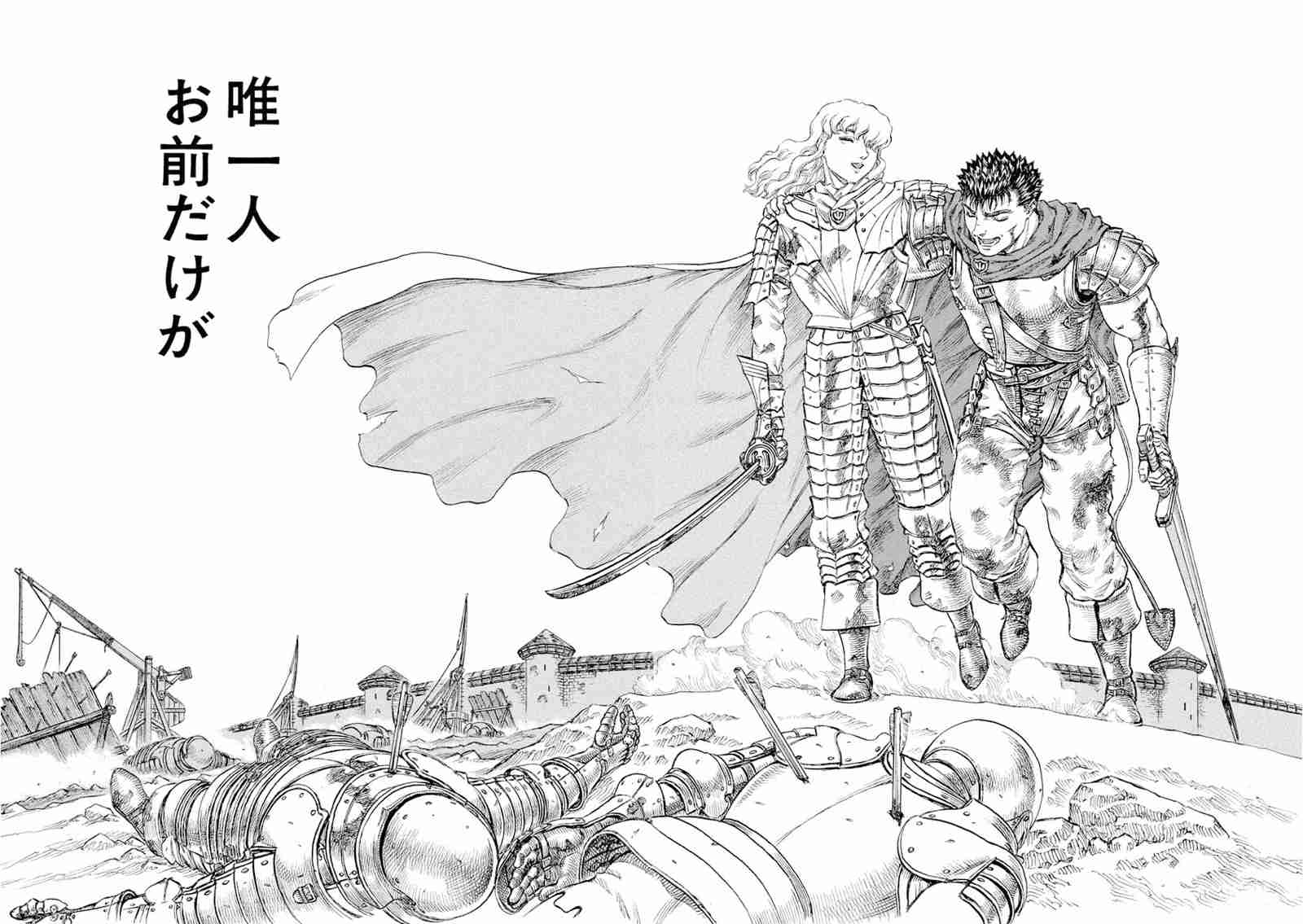 【ニ次元】推しの一番好きな表情を見せて！