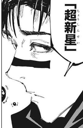 【ニ次元】推しの一番好きな表情を見せて！