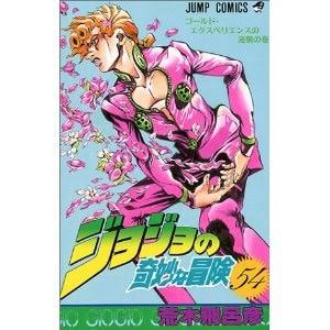 【ニ次元】推しの一番好きな表情を見せて！