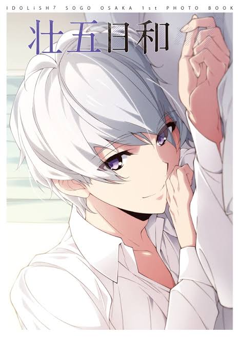 【ニ次元】推しの一番好きな表情を見せて！