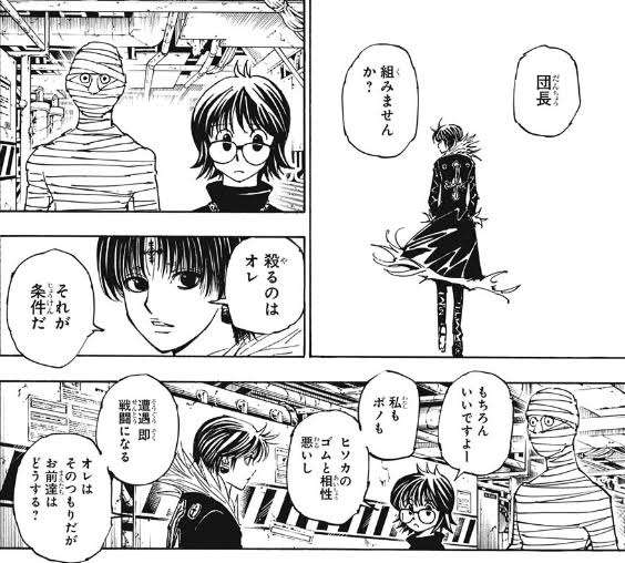 【ニ次元】推しの一番好きな表情を見せて！