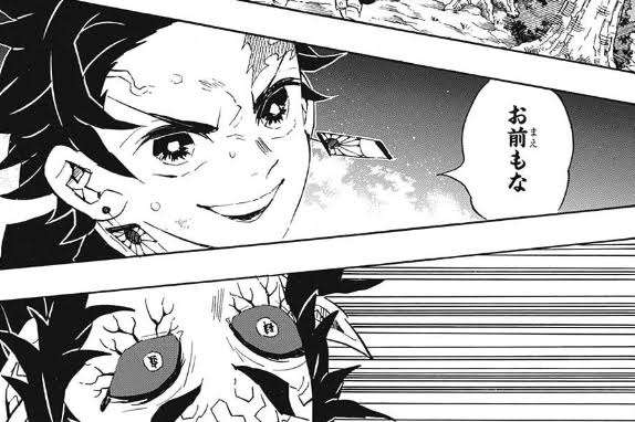 【ニ次元】推しの一番好きな表情を見せて！