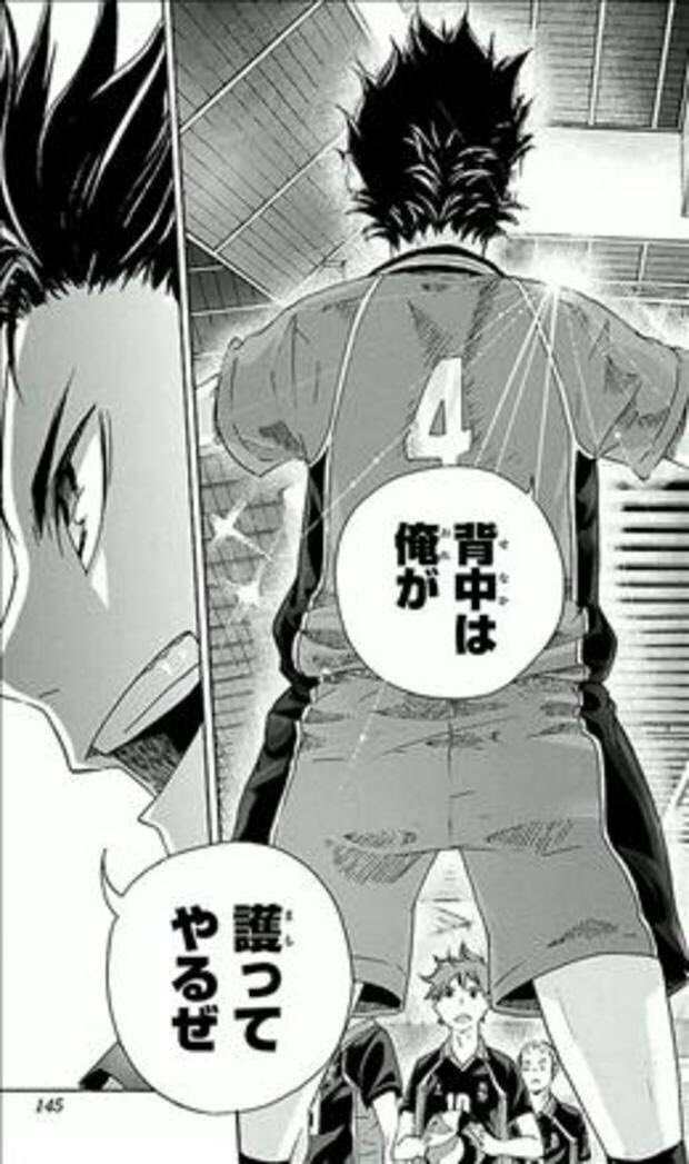 【ニ次元】推しの一番好きな表情を見せて！