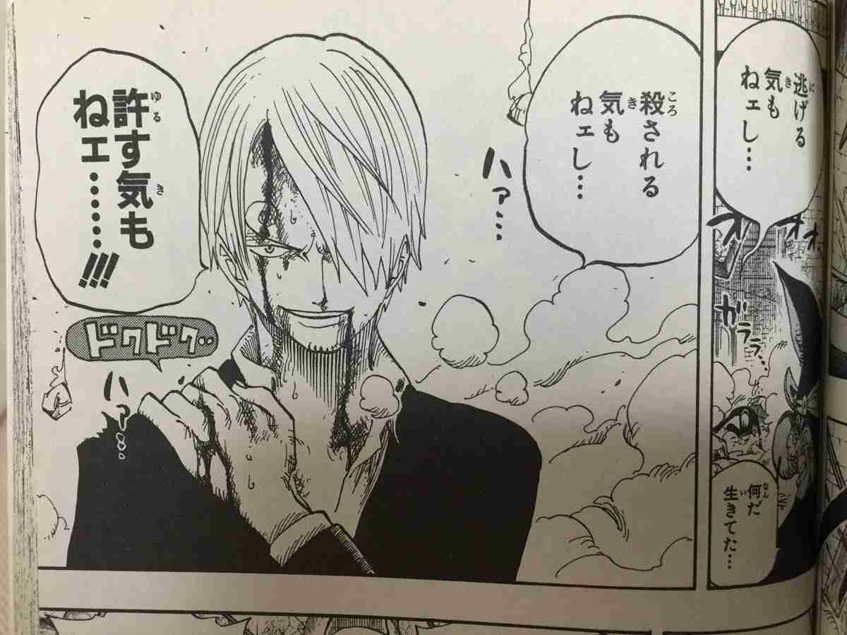 【ニ次元】推しの一番好きな表情を見せて！