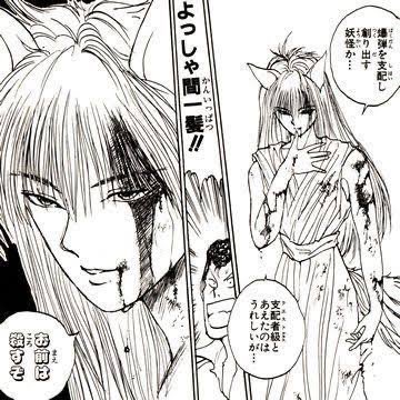 【ニ次元】推しの一番好きな表情を見せて！