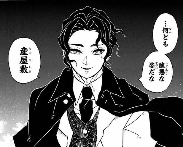 【ニ次元】推しの一番好きな表情を見せて！