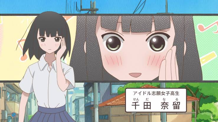 ㊗劇場公開｢かくしごと｣を語ろう【アニメ、マンガ】