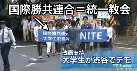 第二次世界大戦について語ろう