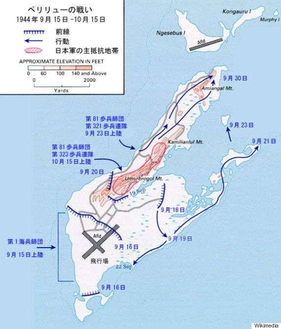 第二次世界大戦について語ろう