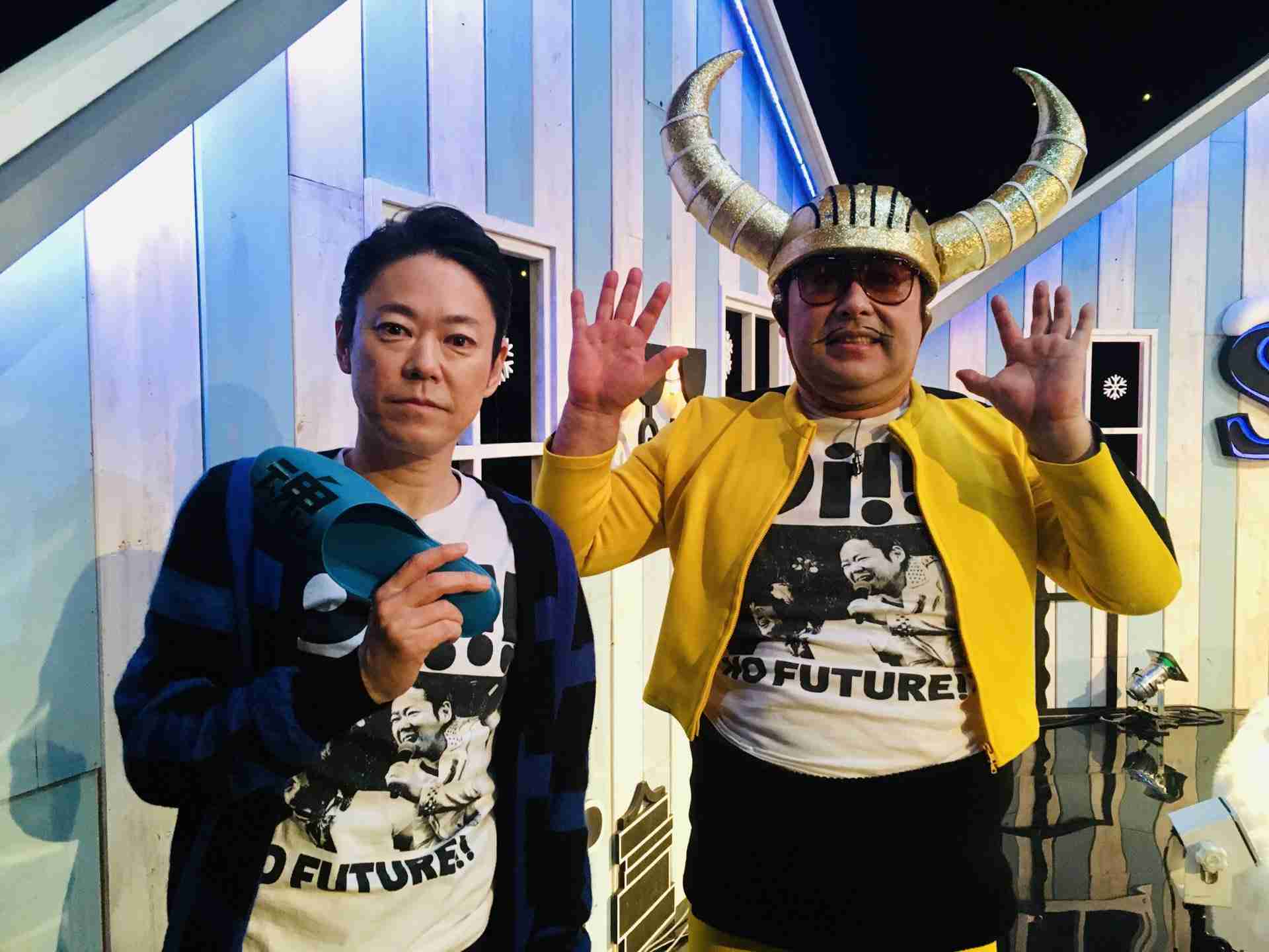 “まえだまえだ弟”から“俳優・前田旺志郎”へ　ブレイク経て芽生えた俳優としての野心