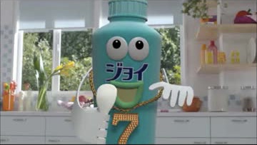 “まえだまえだ弟”から“俳優・前田旺志郎”へ　ブレイク経て芽生えた俳優としての野心