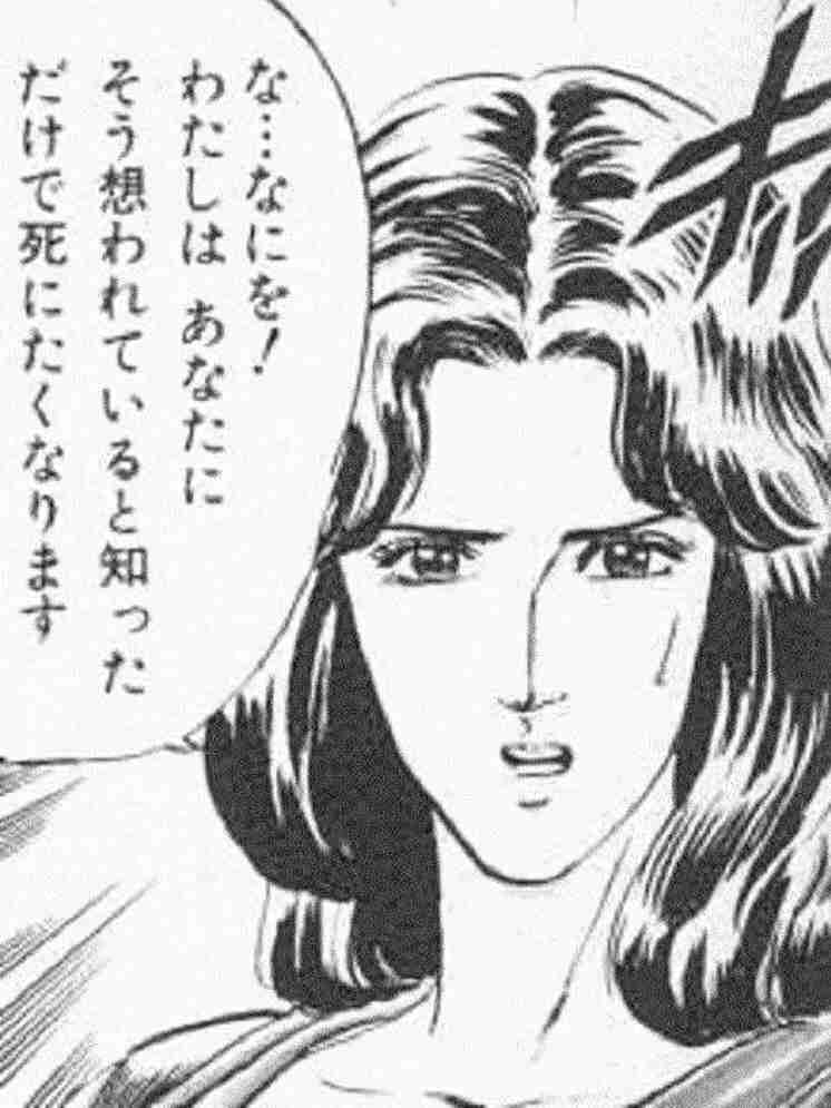 個人的にナシだと思うこと