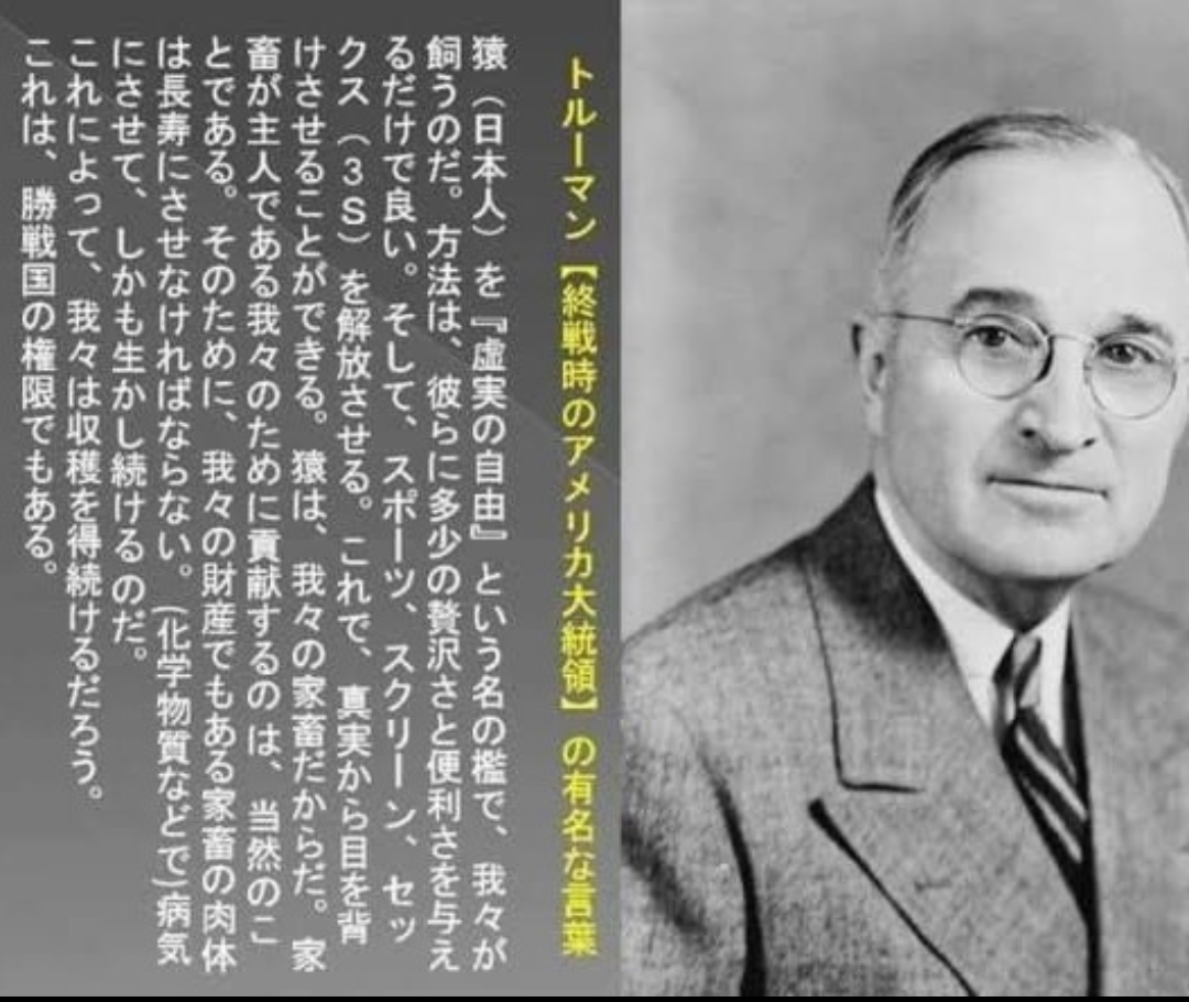 個人的にナシだと思うこと