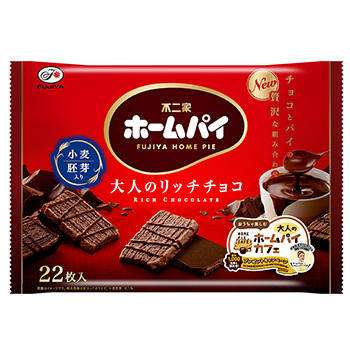 【食べ物】最近ハマっているもの