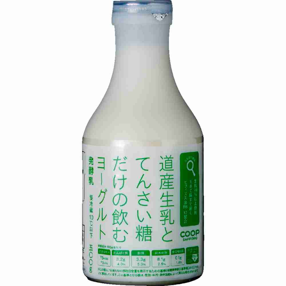 【食べ物】最近ハマっているもの