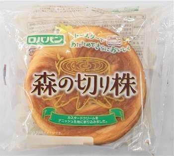 【食べ物】最近ハマっているもの