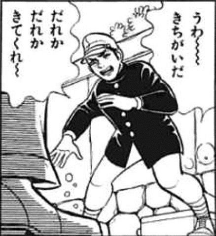 30年にわたり“わいせつ診療”を行った医師　法廷で語ったあり得ない“犯行動機”