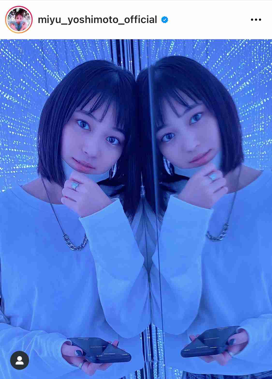 吉本実憂がオスカーを退社「今後とも精進して参ります」