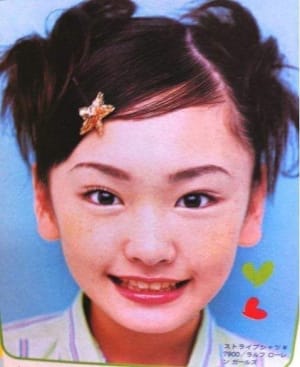 板野友美、第1子妊娠を発表 現在安定期「私、母になります」